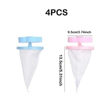 4入組洗衣機除毛捕集器過濾網袋清潔球袋臟纖維收集器過濾器洗衣球盤，洗衣機羊毛網袋，可重複使用家用毛髮過濾器 - 彩色 - 查看 9