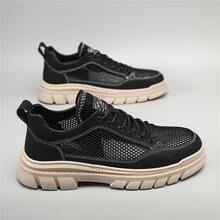 Men Mesh Panel Lace-up Front Dress Shoes, Fashion Shoes - Black - View 1