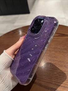 金屬亮絲手機外殼