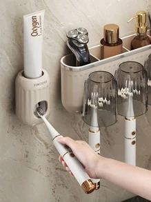 1 件壁挂式牙刷架带牙膏分配器，浴室收纳架家居浴室装饰夏季 - 米色 - 查看 6
