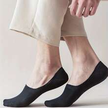 10對男士素色隱形襪 - 黑色 - 查看 5