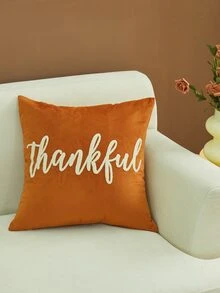 1pc All Seasons Commuting Letter Double Sided Embroidered Pillow For Home Decor - 米色 - 查看 2