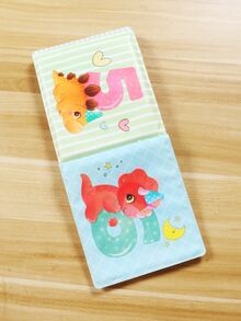 卡通恐龍數字沐浴書 - 橄欖綠 - 查看 4