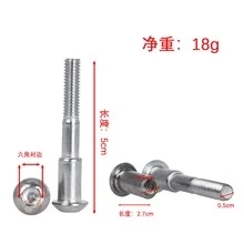 cierre Tornillos ( Set de dos ) - Plateado - Ver 7