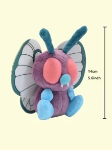 1 pieza súper suave con mariposa Peluche Juguete con felpa , hierro armadura , azul rosado con mariposa - Morado - Ver 6