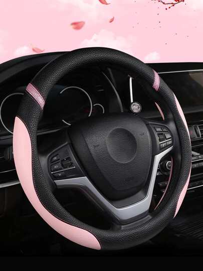 Two Tone Litchi Embossed PU Car Steering Wheel Cover