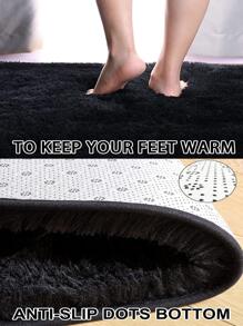 1pc Solid Color Anti-slip Carpet - Beige - View 7