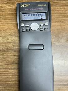 Office Calculators - 黑色 - 查看 3