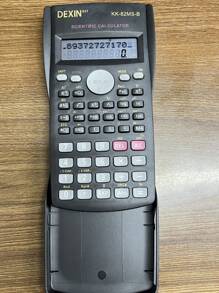 Office Calculators - 黑色 - 查看 2