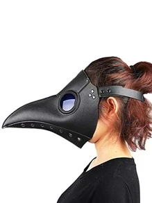 1入組素色化裝舞會派對裝飾新穎頭飾節日面具 - 黑色 - 查看 3