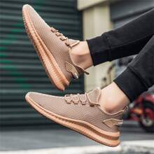 Men Minimalist Lace Up Front Sneakers, Sporty Outdoor Running Shoes - Khaki - View 1