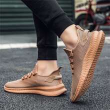 Men Minimalist Lace Up Front Sneakers, Sporty Outdoor Running Shoes - Khaki - View 3