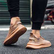 Men Minimalist Lace Up Front Sneakers, Sporty Outdoor Running Shoes - Khaki - View 8