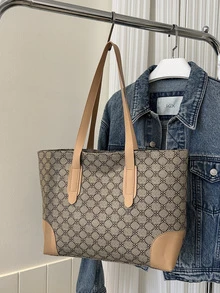 Bolso tote de color combinado de gran capacidad de moda con estampado - Multicolor - Ver 6