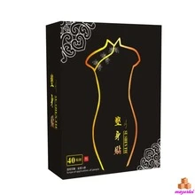 40pcs/Box Navel Stickers Slim Patch Fat Burning Lose Weight Belly Paste Belly Shaping Stickers Effective Weight Loss - Black - View 1