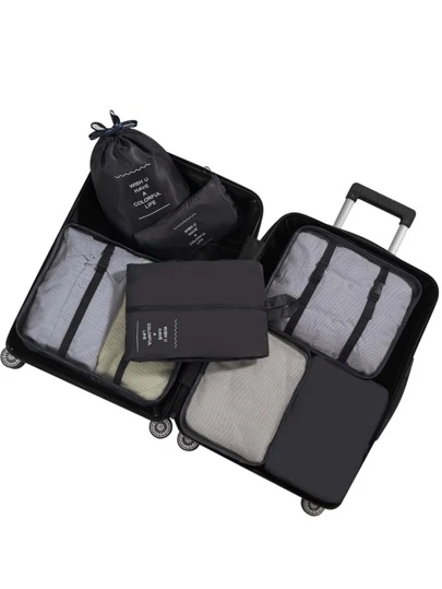 7入組標語圖案旅行包裝袋