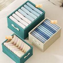 Clothes & Pants Storage Box Fabric Wardrobe Organizer Basket, Foldable Quilt Storage Solution For Home - Beige - View 6