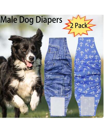 2 قطعة حزام بطني للكلاب الذكور معاد استخدامه، حفاضات للكلاب الذكور الجراء، ملفات كلاب ذكور قابلة للغسل، يرجى الانتباه إلى جدول المقاسات