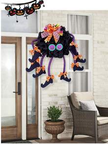 萬聖節裝飾用品 - 彩色 - 查看 3