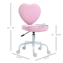 HOMCOM Heart Love Shaped Back Design Office Chair with Adjustable Height, Pink - 粉色 - 查看 3