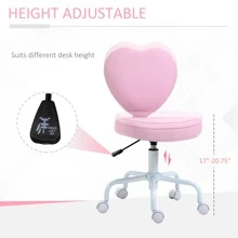 HOMCOM Heart Love Shaped Back Design Office Chair with Adjustable Height, Pink - 粉色 - 查看 4