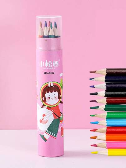 12入組學生藝術繪畫鉛筆套裝，用於著色塗鴉（裝在便攜盒中）