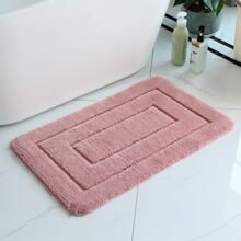 1pc Pink Door Mat, Modern Polyester Indoor Outdoor Rug For Home - Dusty Pink - View 1
