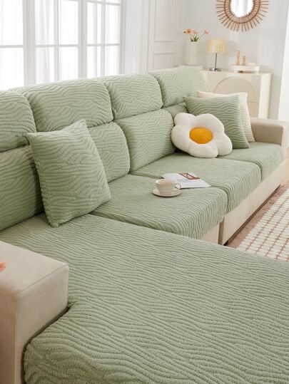 1入組簡約風素色沙發套