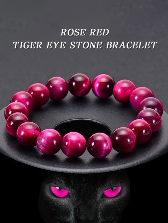 1pc Pink Tiger Eye Beaded Bracelet Natural Stone Round Beads Yoga Energy Bracelet Fashion & Casual Accessory Gift