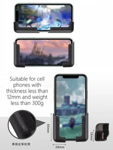 膠黏劑手機車載支架 - 黑色 - 查看 3