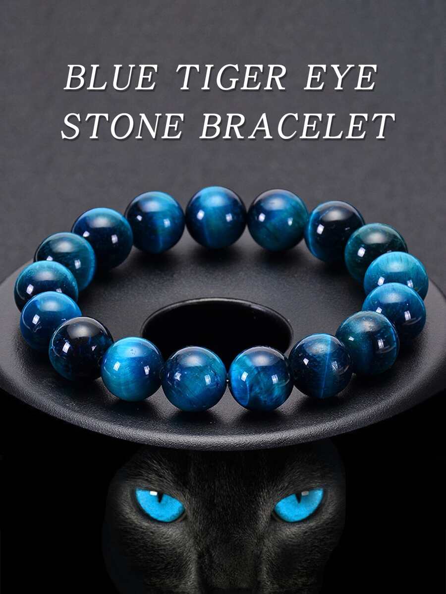 1入組極簡藍色虎眼石頭串珠手環天然石頭圓珠手環日常裝飾