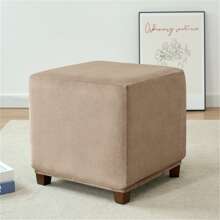 1PC Square Ottoman Cover Elastic Velvet Footstool Cover 360 Degree All-Inclusive Chair Covers Protector For Living Room Slipcover - Camel - View 7