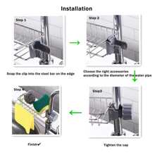 1入組廚房龍頭架海綿架水槽茶罐收納懸掛茶罐排水器架不銹鋼收納架適用於海綿,肥皂,刷,毛巾浴室淋浴茶罐架子適用於洗髮水 - 銀色 - 查看 5