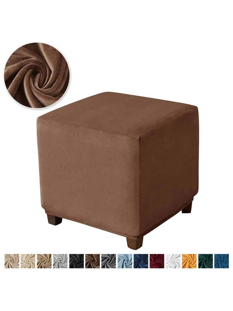 FANSU Copri Pouf Quadrato Elasticizzato, Jacquard Poggiapiedi Tinta