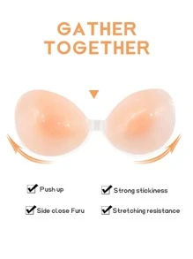 1 Pair Self Adhesive Strapless Bra - Khaki - View 2