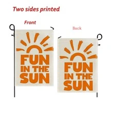 1入組迷人樂趣在太陽字母圖案雙面亚麻花園旗幟裝飾用品花園(不附帶旗桿) - 彩色 - 查看 7
