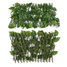 1pc Artificial Leaf Vine, Modern Green Artificial Hanging Leaf Vine For Home Decoration - Army Green - View 1