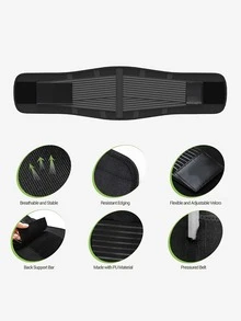 1 件装 女童运动腰带塑身腰部训练带产后收腹带束腰带 - 黑色 - 查看 6