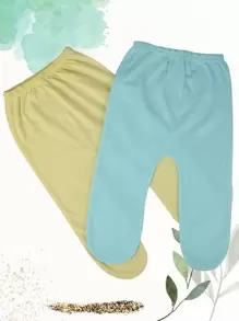 Toddler Boy Sweater Pants - Baby Pink - View 3