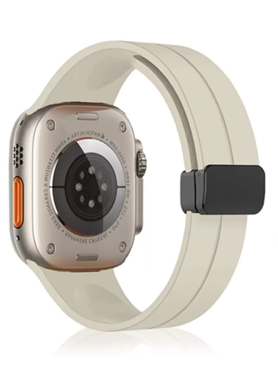 Smartwatch Band - 米色 - 查看 1
