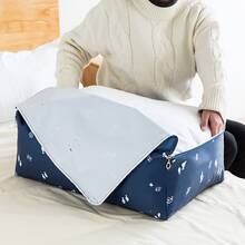 1pc Fish Patterned Quilt Storage Bag, Clothing Organizer For Home