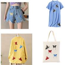 A set (3 pieces) of exquisite embroidery butterfly cloth patch stickers symmetrical style diy clothes patching small holes embroidery patches without glue stickers