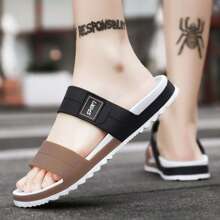 Dép thời trang cho nam, Đồ họa chữ cái Colorblock Dép đi trong nhà & ngoài trời - màu nâu - Xem 7