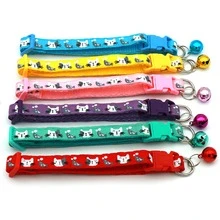 Collares para mascotas - Multicolor - Ver 2