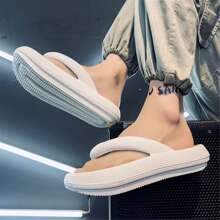 Dép Xỏ Ngón Thời Trang Cho Nam, Dép Đi Trong Nhà EVA Họa Tiết Dập Nổi - trắng - Xem 2