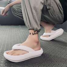 Dép Xỏ Ngón Thời Trang Cho Nam, Dép Đi Trong Nhà EVA Họa Tiết Dập Nổi - trắng - Xem 8