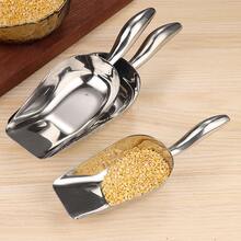 寵物食品勺，多功能不銹鋼冰鏟，豆類，食品鏟 - 銀色 - 查看 7