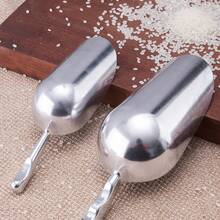 寵物食品勺，多功能不銹鋼冰鏟，豆類，食品鏟 - 銀色 - 查看 10