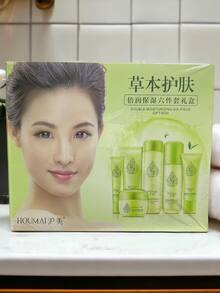 HOUMAI, SKINCARE DE TE VERDE, HIDRATANTE DURADERO PARA EL CUIDADO DE LA PIEL DEL ROSTRO (6 PRODUCTOS + DIADEMA DE LIMPIEZA FACIAL AL AZAR) - Verde - Ver 3
