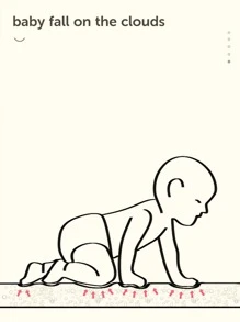 6入組/套門墊,現代雙色室內室外地毯